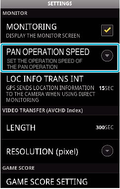 Appli Monitor Pan speed